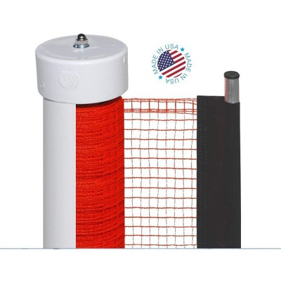 Kidkusion - Retractable Driveway Guard