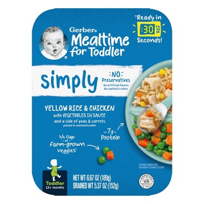 Gerber Baby Food Yellow Rice & Chicken with Vegetables Sauce Toddler - 6.67oz