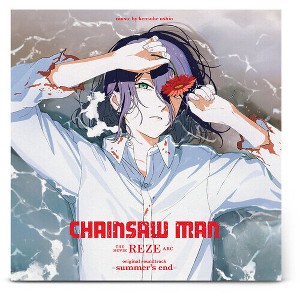 Kensuke Ushio - Chainsaw Man the Movie: Reze Arc (Original