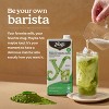 Yogi Barista Organic Green Tea Matcha Latte - 32 Fluid Oz (3 Pack) - Supports Vitality & Overall Health - Made with Antioxidant Rich Green Tea - 4 of 4