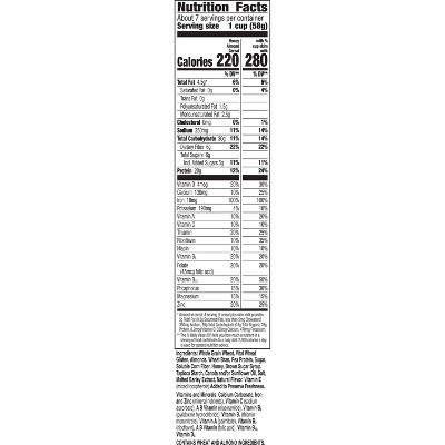 :ratio Protein Fiber Honey Almond Breakfast Cereal - 15.4oz