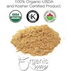 Organic Guduchi Powder 8 Oz - 2 of 3