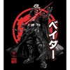 Women's Star Wars: Visions Duel Anime Vader T-Shirt - 2 of 4