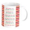 Dicksons Happy Birthday Santa Fe Red 11 ounce Paper Caf� Coffee Tea Cup Mug - 2 of 2