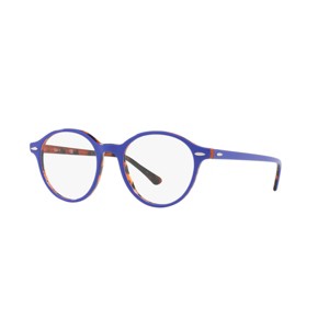 Ray-Ban RB7118 48mm Gender Neutral Phantos Eyeglasses - prescription-ready - 1 of 4