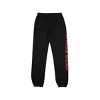Stranger Things Logo Adult Black Sweatpants - 2 of 4