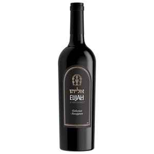 Elijah by Manishewitz Kosher Cabernet Sauvignon - 750ml Bottle - 1 of 4