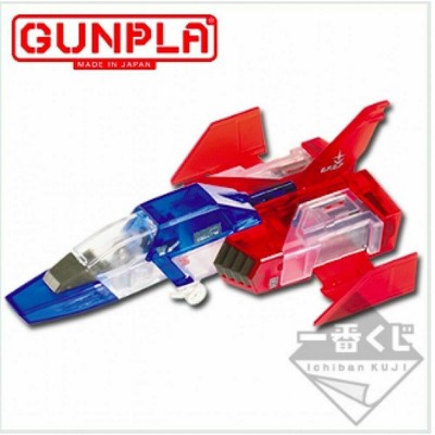 Premium Bandai P-BANDAI MG 1/100 Gundam FF-X7 Core Fighter Ichiban Prize F-2 Model Kit
