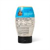 Burger Sauce - 10.1 fl oz - Good & Gather™ Collabs | Rodney Scott - 2 of 3