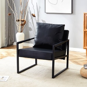 A Set of Classic Black PU Leather and Metal Frame Sofa Chairs - 1 of 4