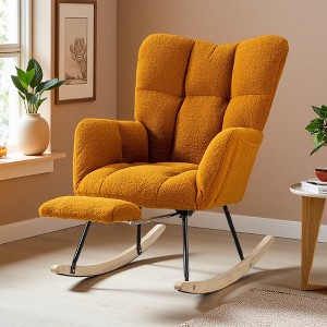 Teddy Fabric Rocking Chair with Adjustable Footrest and Side Pocket - 1 of 4