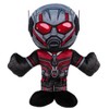 Bleacher Creatures Marvel Ant-Man 8" Kuricha Sitting Plush - 3 of 4