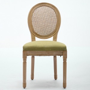 Ridstar 2 Piece Dining Chairs, Armless Chair For Dining Room-Green - 1 of 4