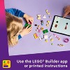 LEGO Friends Puppy Playground Building Toy 42665 - 4 of 4