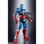 Tech-On Captain America Tech-On Avengers S.H. Figuarts | Bandai Tamashii Nations | Marvel Action figures