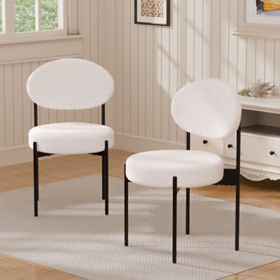 WARMOUNTS Set of 2 Upholstered Modern White Soft Dining Chairs