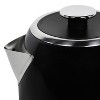 VETTA 1.75-Qt. Stainless Steel Retro Electric Kettle with Strix® Controller, Black - image 4 of 4