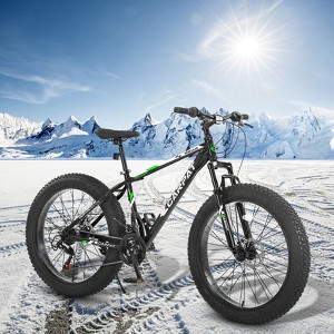 VisioGear Bicycles, 26 Inch Mountain Bike with Fat Tire, 21 Speed Mountain Bike for Adult and Youth, Black, 74"*25"*41" - 1 of 4