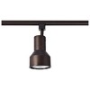Nuvo Lighting 1 - Light Track Light in  Russet Bronze - 2 of 4