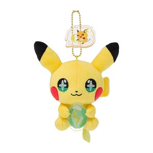 Pokemon Center Original Mascot SHINKA NO ISHI Pikachu & Kaminari Iushi ? Raichu - 1 of 4