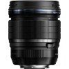 Olympus M.Zuiko Digital ED 45mm f/1.2 PRO Lens - 2 of 4