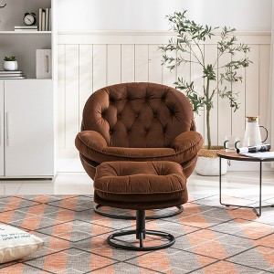 ATJafurn Accent chair TV Chair Living room Chair with Ottoman - 1 of 4
