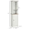 GDFStudio Henriette Farmhouse 63'' Tall Bathroom Storage Cabinet with 1 Door and Adjustable Shelves, White - 3 of 4