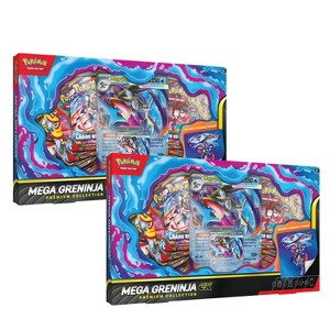 greninja pokemon cards Pokmon TCG: Mega ex Premium Collection your opponent takes 2 Prize cards. Greninja ex Pokemon Cards Price