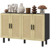 HOMCOM Sideboard Buffet Cabinet, Kitchen Cabinet & Coffee Bar Cabinet with 4 Rattan Doors and Adjustable Shelves - image 4 of 4