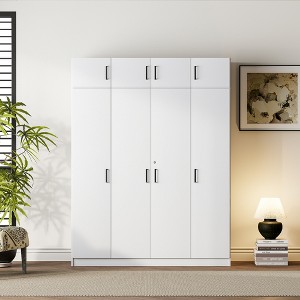 Vynxaria 4-Door Wardrobe with 1 Drawer in Gray - Spacious and Stylish Storage Solution for Modern Bedrooms - 1 of 4