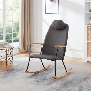Adjustable Headrest Glider Rocking Chair with High Backrest, Plush Seat Cushion, and Ergonomic Design for Nursery - 1 of 4