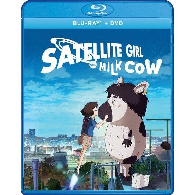 Satellite Girl And Milk Cow (Blu-ray + DVD)