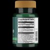 Swanson Q-Gel Mega 200 200 mg 30 Softgels - 2 of 4