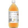 Heinz All Natural Apple Cider Vinegar with 5% Acidity , 32 fl oz Bottle - 2 of 3