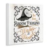 Stupell Industries Rustic Broom Parking Wall Plaque Art - image 3 of 4