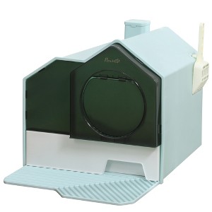 Hooded Cat Litter Box w/ Litter Mat, Litter Particle Catching - 1 of 4