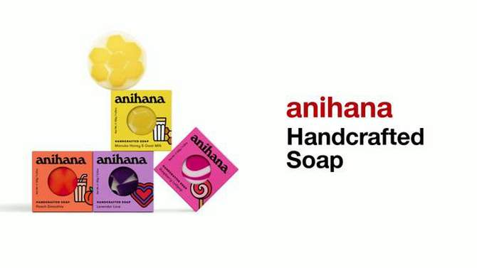 anihana Hydrating Gentle Bar Soap - Raspberry Lollipop - 4.23oz, 2 of 9, play video