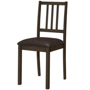 Dining Chair, Set Of 2, Side, Upholstered, Kitchen, Dining Room, Brown Leather Look, Brown Wood Legs, Transitional - 1 of 4