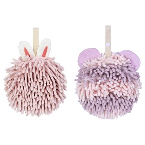 REGALWOVEN 2 Pack Chenille Hand Towels Cute Decorative Hand Drying Hanging Ball Towels 7" x 7" - 1 of 4