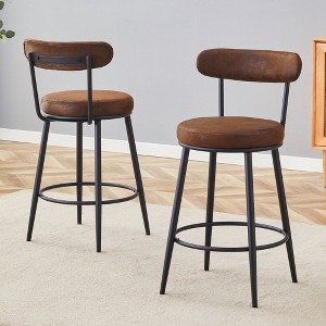 Sapphtopaz Modern Bar Stools Set of 2, Upholstered High Chair with Metal Legs and Footrest, High Dining Chairs for Kitchen Island, Living Room - 1 of 4
