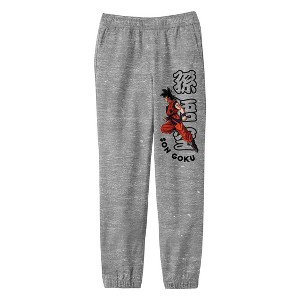 Dragon Ball Z Son Goku With Kanji Name and English Text Youth Athletic Heather Gray Graphic Jogger Pants - 1 of 3