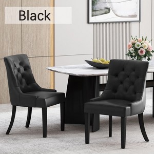 Hrinhom 21.5"W 2 Sets of Diamond Tufted Backrest Dining Chairs,Wooden Legs,PU - 1 of 4