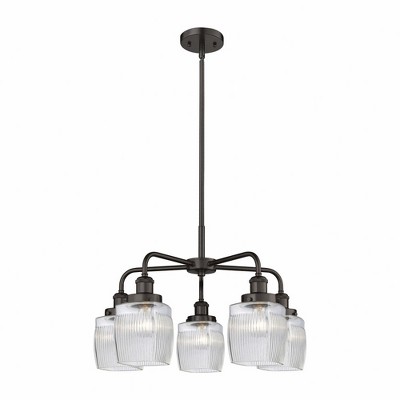 Colton - 5 Light Stem Hung Chandelier In Industrial Style-15 Inches Tall and 23.5 Inches Wide