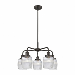 Colton - 5 Light Stem Hung Chandelier In Industrial Style-15 Inches Tall and 23.5 Inches Wide - 1 of 1