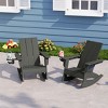 WestinTrends Ashore Outdoor HDPE Plastic Preschool Toddler Modern Adirondack Rocking Chairs (Set of 2) - 2 of 4