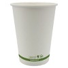 Planet+ 32 oz Hot & Cold Food Container PLA Lined Paper Compostable - Pack of 50 - 2 of 3