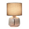 Creekwood Home Round Modern Glass Accent Table Lamp Smokey Gray Shade - 2 of 4