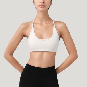 Anna-Kaci Active Women's Scoop Neck Sports Bra with Thin Adjustable Straps and Smooth Seamless Design - 1 of 4