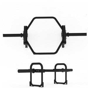 Coucheta Barbell Bar, Weight Lifting Bar Straight Barbell Bars for Bench Press/Hip Thrusts/Biceps/Lunges/Squat/Strength-Training Home Gym Weight Bar - 1 of 4