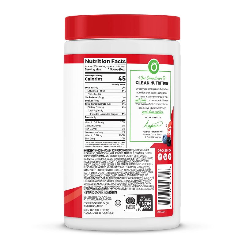 Orgain Organic Superfoods + Immunity UP! Nutrition Food - Honeycrisp Apple - 9.9oz, 4 of 6